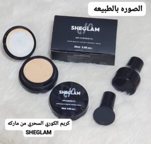 sunisa foundation by sheglam