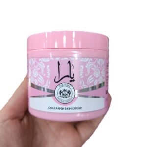 كريم مرطب يارا للعناية بالبشرة