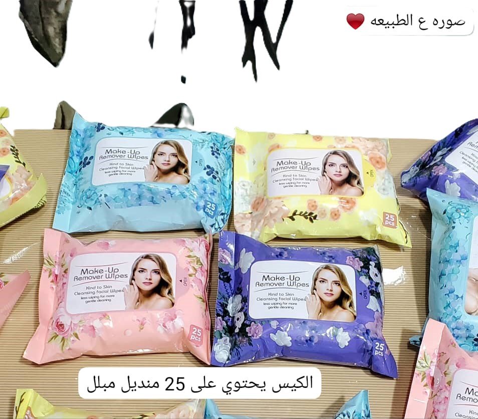 مناديل مبللة لإزالة المكياج - الصورة 2