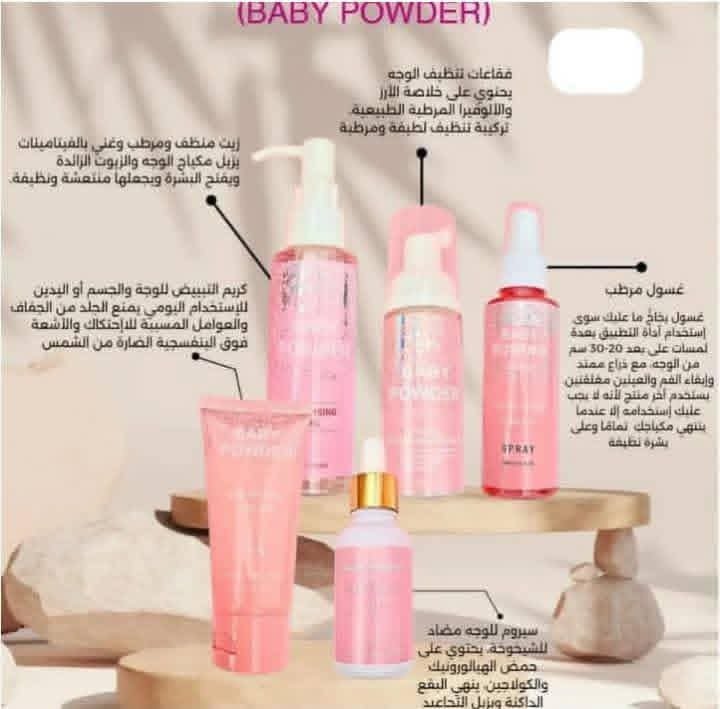 auto draft auto draft