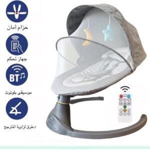 هزاز الأطفال الكهربائي الذكي
