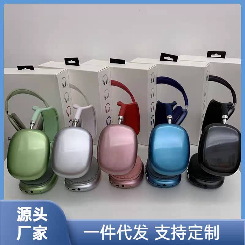 سماعة p9 الأسطورية – تجربة صوت لا مثيل لها سماعة p9 الأسطورية – تجربة صوت لا مثيل لها