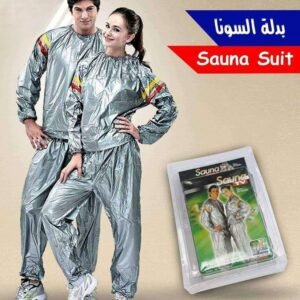 بدلة الساونا للتخسيس