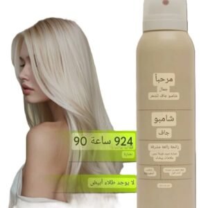 بخاخ شامبو بونفيتا بيوتي للشعر الجاف