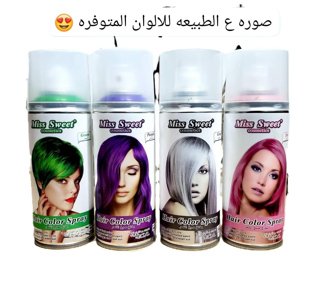 بخاخ تلوين الشعر من Miss Sweet - الصورة 3