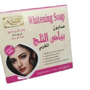 صابون بياض الثلج المغربي: سر جمالك الطبيعي