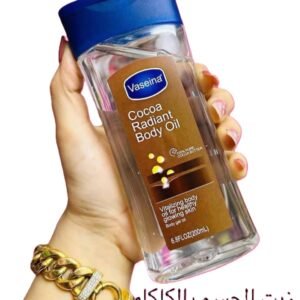 مرطب جسم Vaseline Cocoa Body Oil