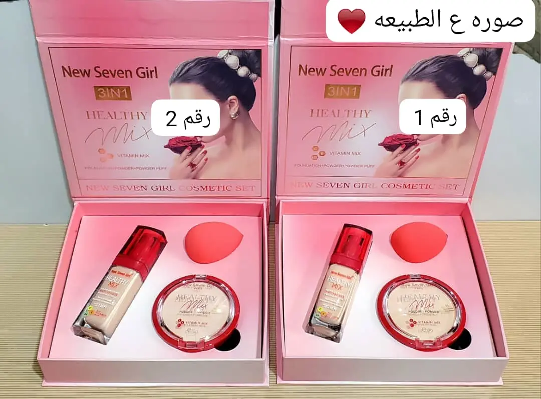 ⁦بكج شبيه البرجوا - NEW SEVEN GIRL⁩ - الصورة ⁦3⁩