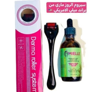 عرض تكثيف وتطويل الشعر بزيت ميلي وديرمارول
