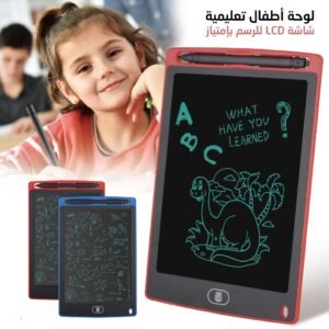 لوح إلكتروني ذكي للرسم والملاحظات